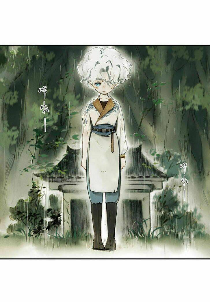 Thiếu Nữ Tản Mộng Đàm: Chapter 1.1