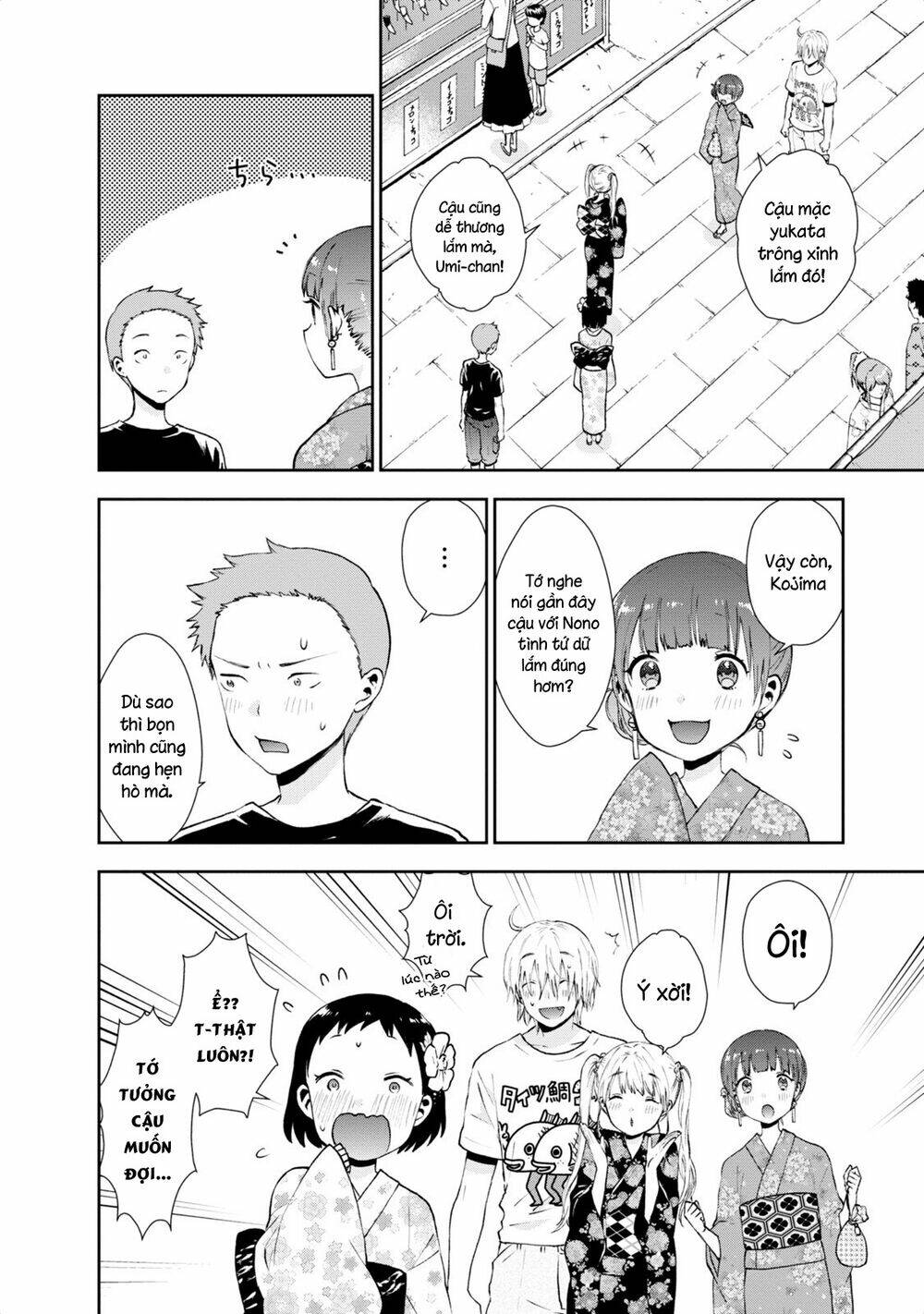 Umisaki Lilac: Chapter 18