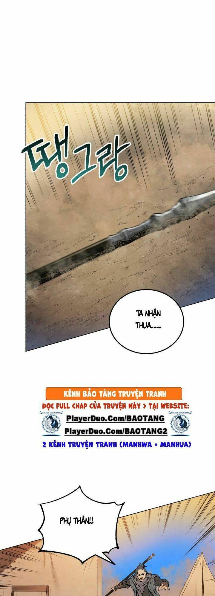 Phụng Tiên Trọng Sinh Ký: Chapter 26