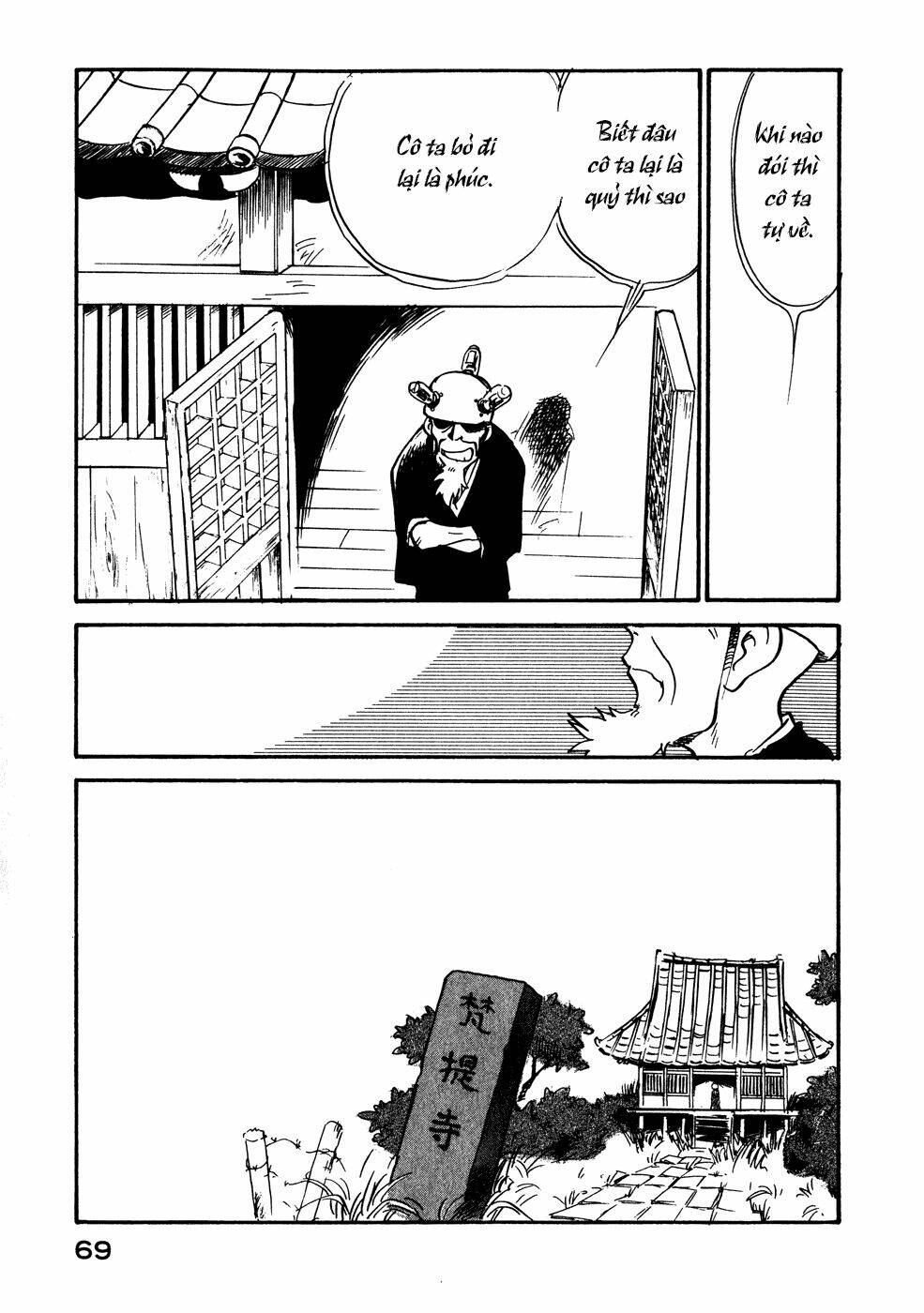 Lucu Lucu: Chapter 22