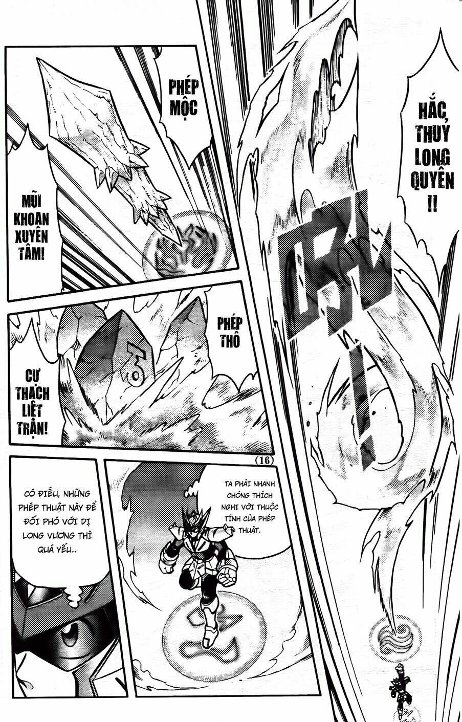 Hiệp Sĩ Giấy G: Chapter 82.1