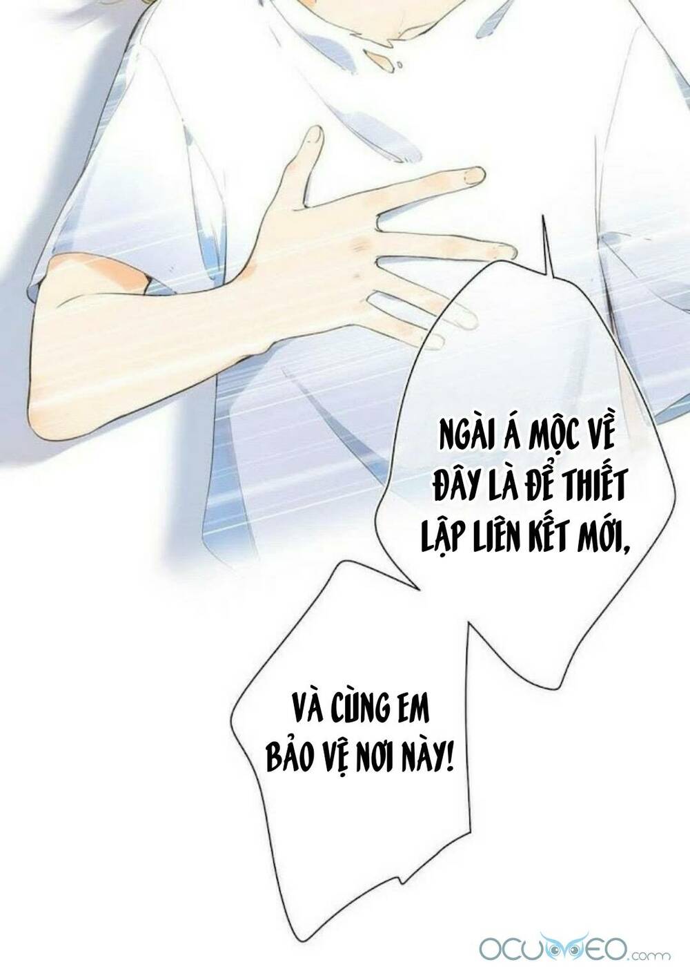 Sos! Tôi Đã Yêu Một Con Sâu Bướm (Phần 2): Chapter 12