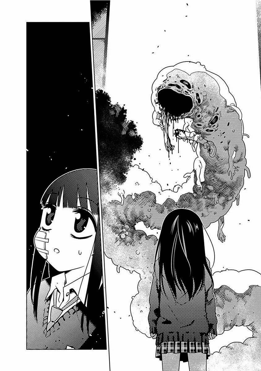 Kimi Ga Niku Ni Nattemo: Chapter 3