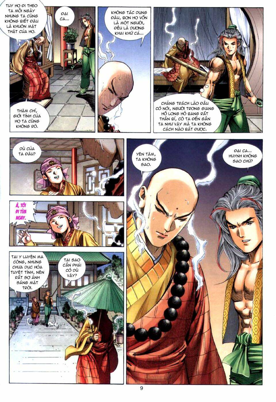 Tuyệt Thế Vô Song: Chapter 25