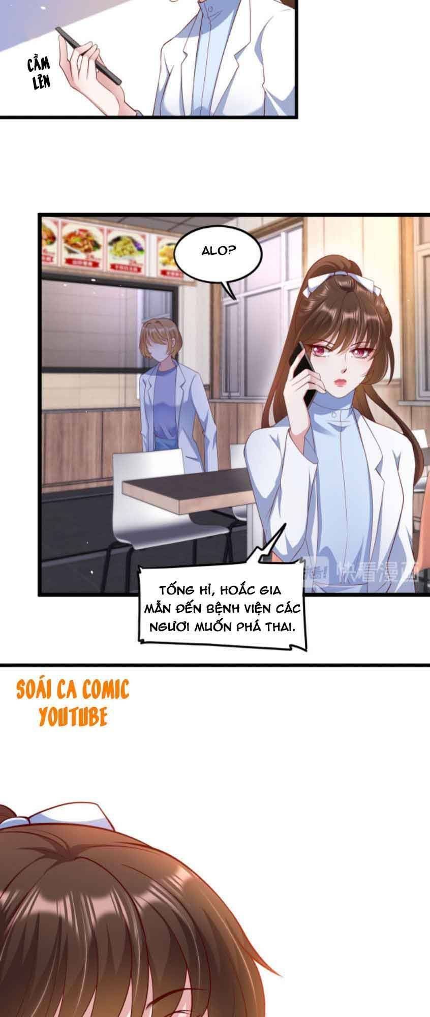 Nhất Sanh Hữu Hỉ: Chapter 24