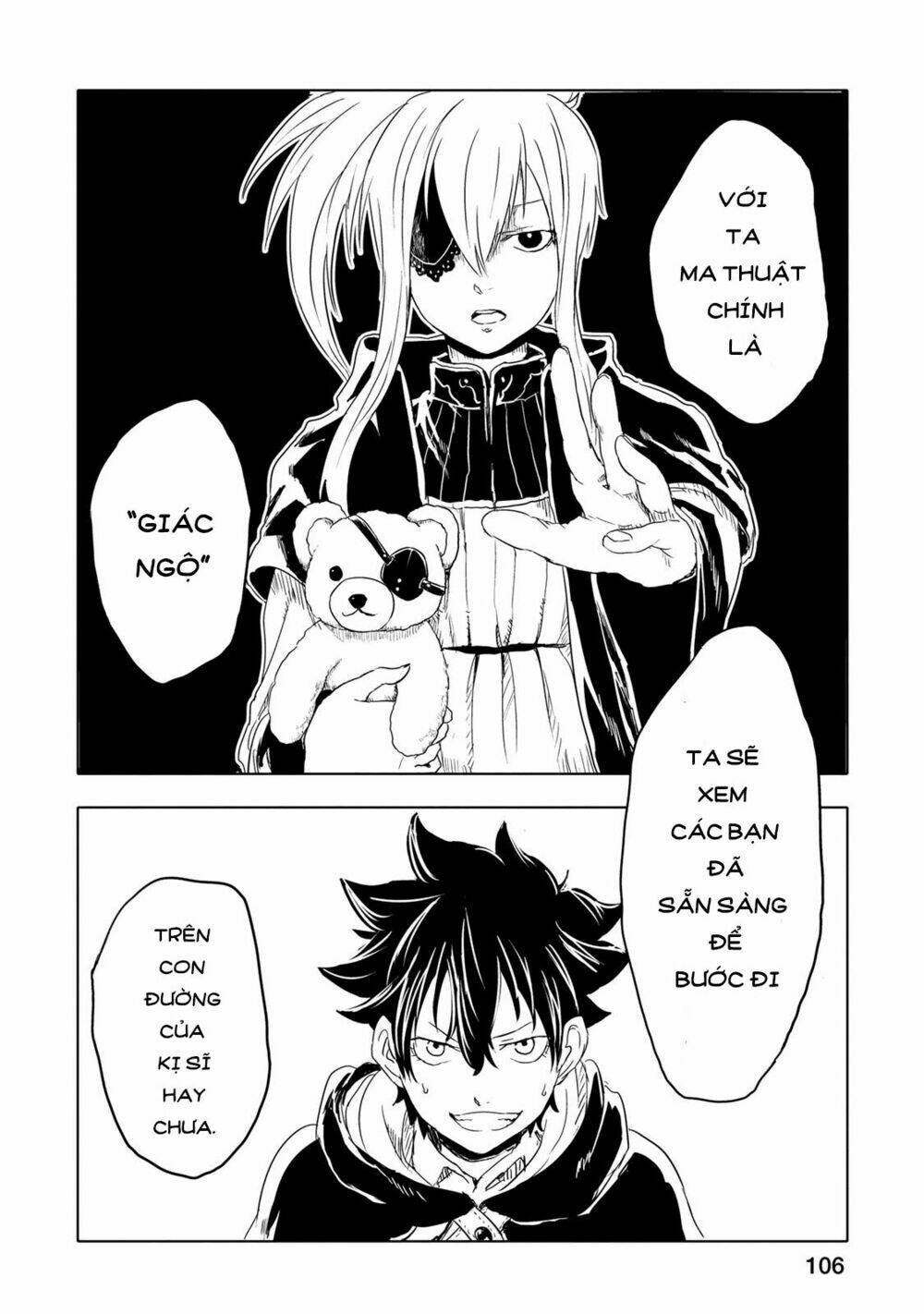 Kokuei No Junk: Chapter 2