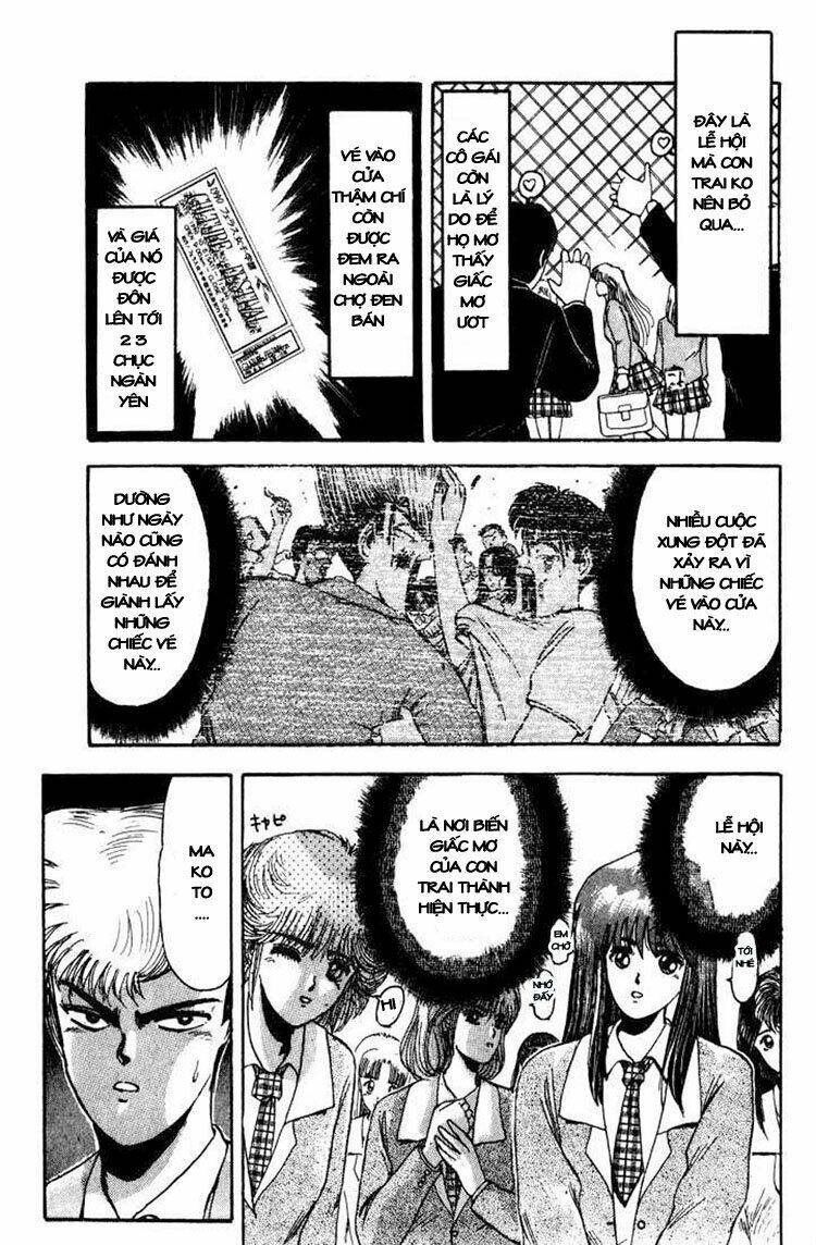 Shonan Junai Gumi: Chapter 8