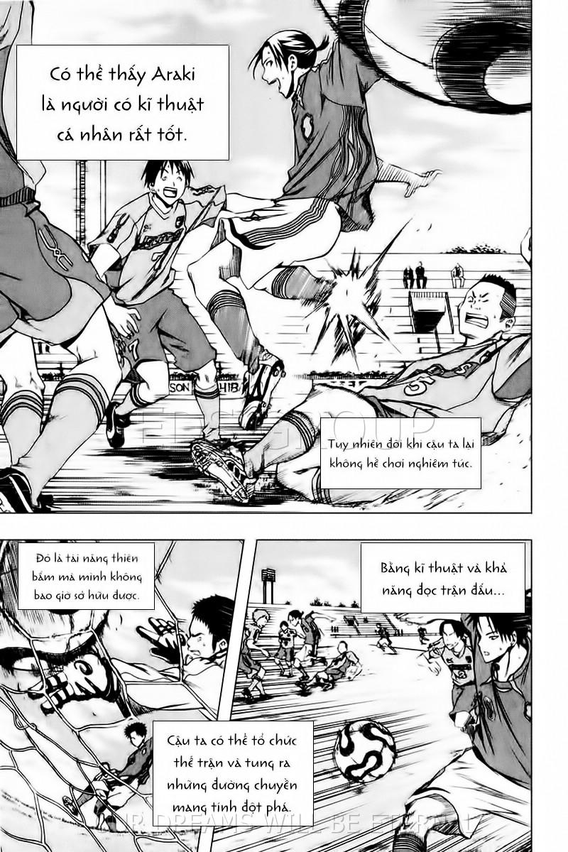 Area No Kishi: Chapter 24