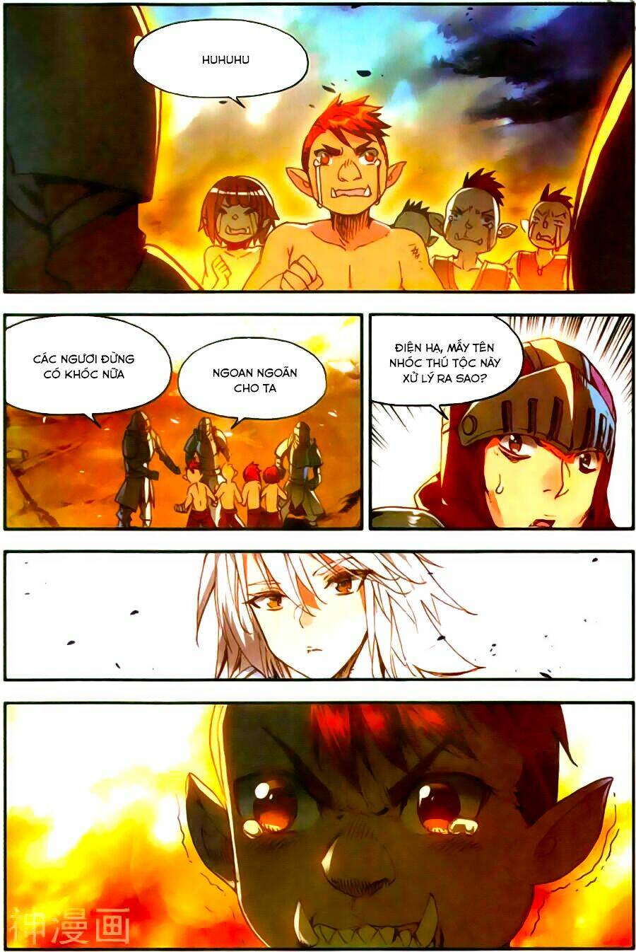 Xích Hoàng Truyền Kỳ: Chapter 63