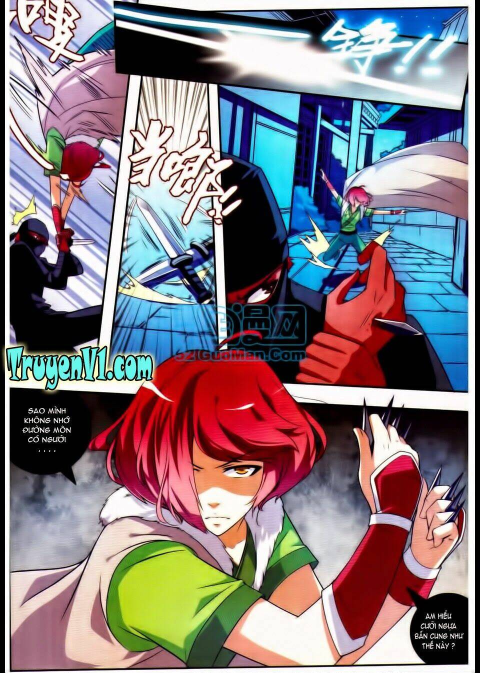 Ngự Lâm Y Quan: Chapter 11