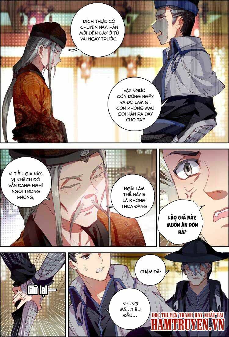 Đại Khâu Giáp Sư: Chapter 11.2