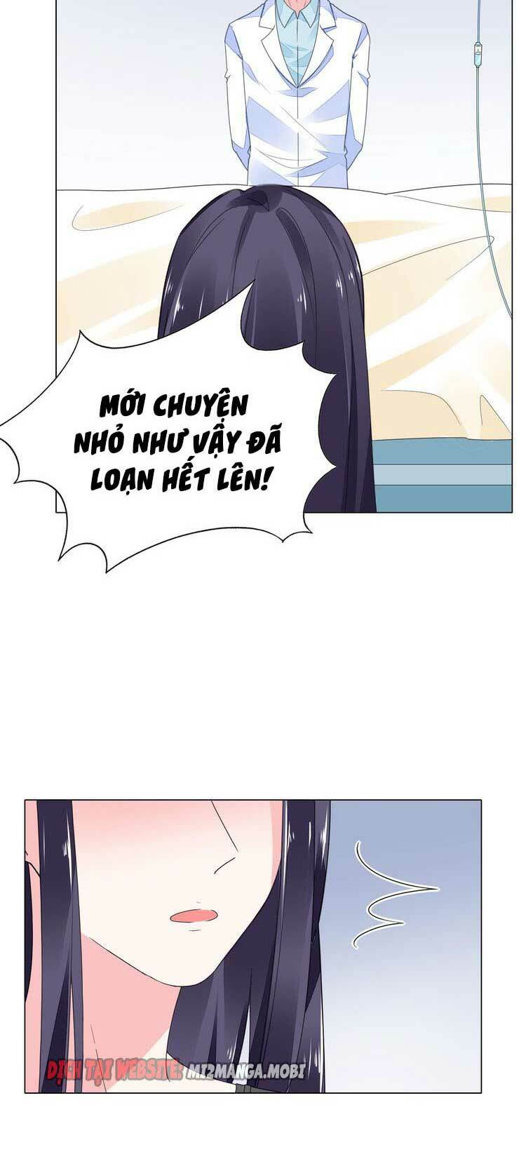 Điều Ước Sủng Ái Bất Bình Đẳng: Chapter 81.1