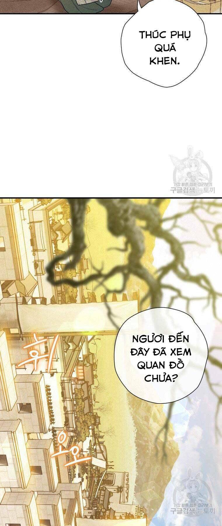 Thời Đại Hoàng Kim Của Thiên Kiếm: Chapter 23