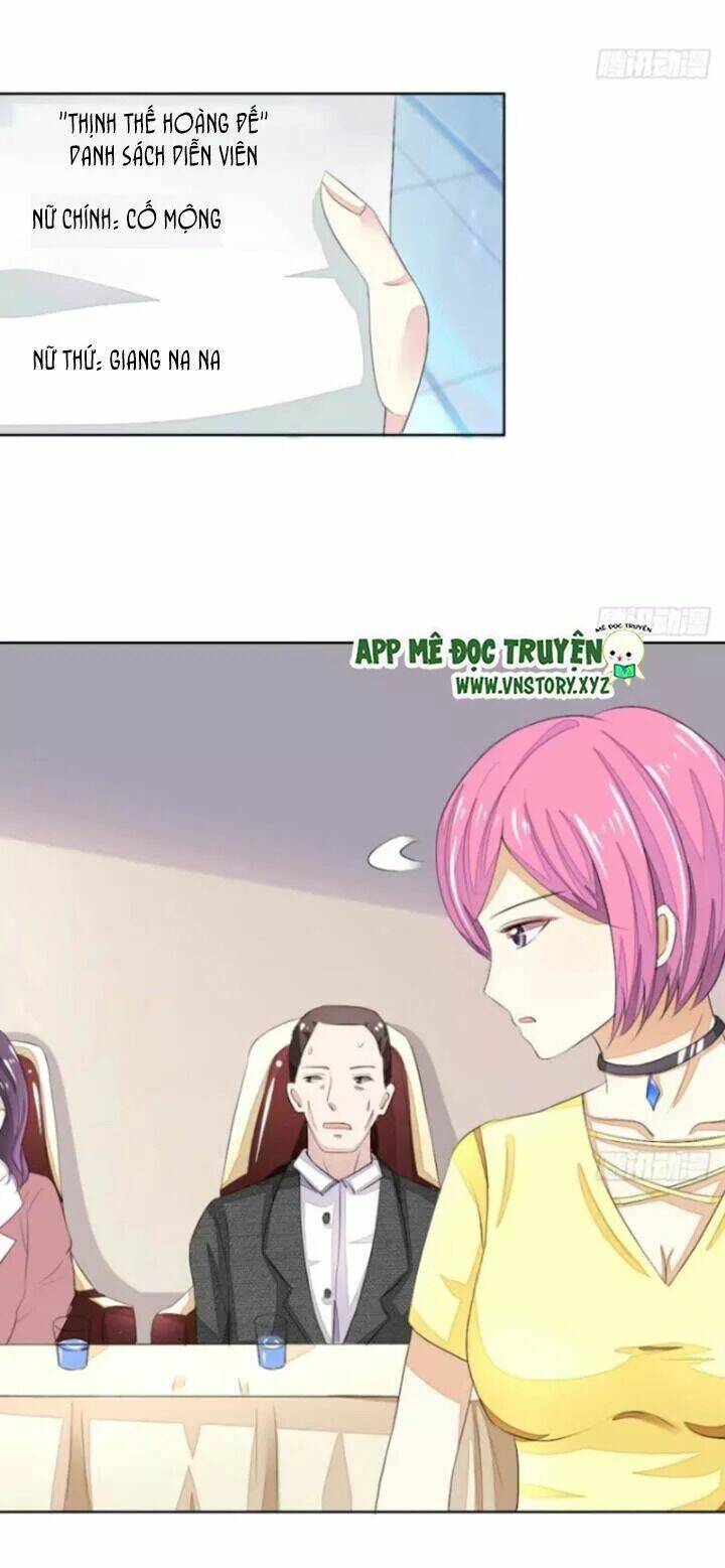 Nam Thần Ma Cà Rồng: Sủng Nhược Tiểu Lãn Thê: Chapter 48