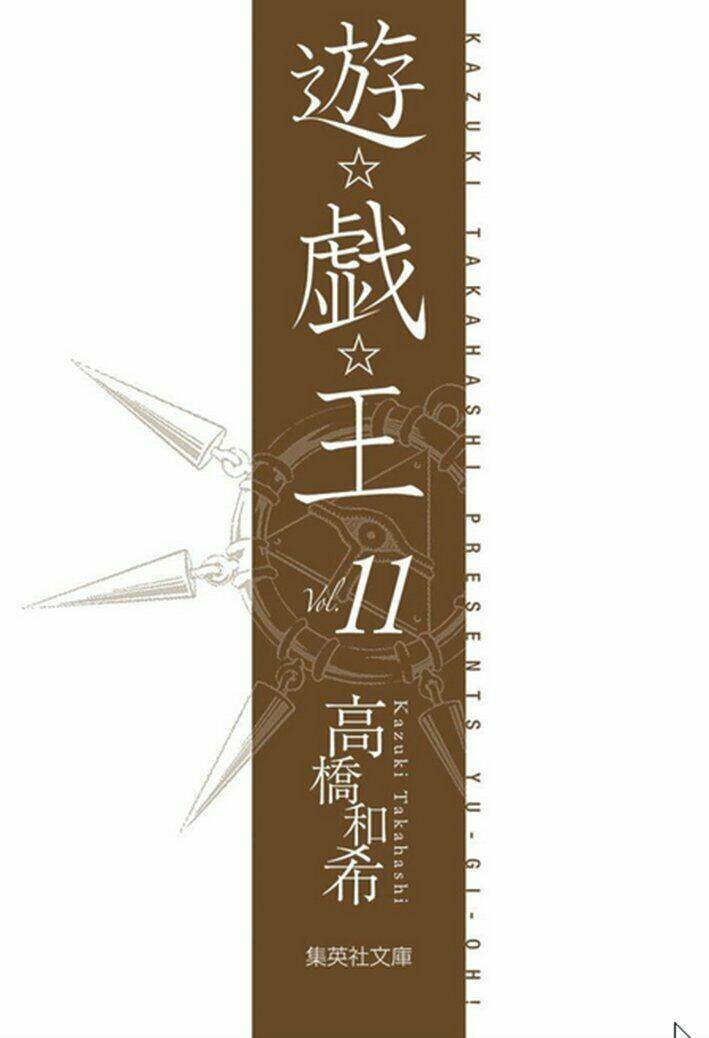 Vua Trò Chơi Full Màu: Chapter 150