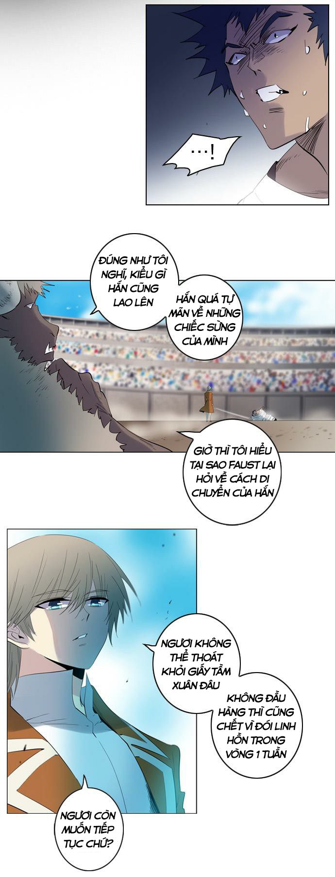 Soul Cartel: Chapter 125