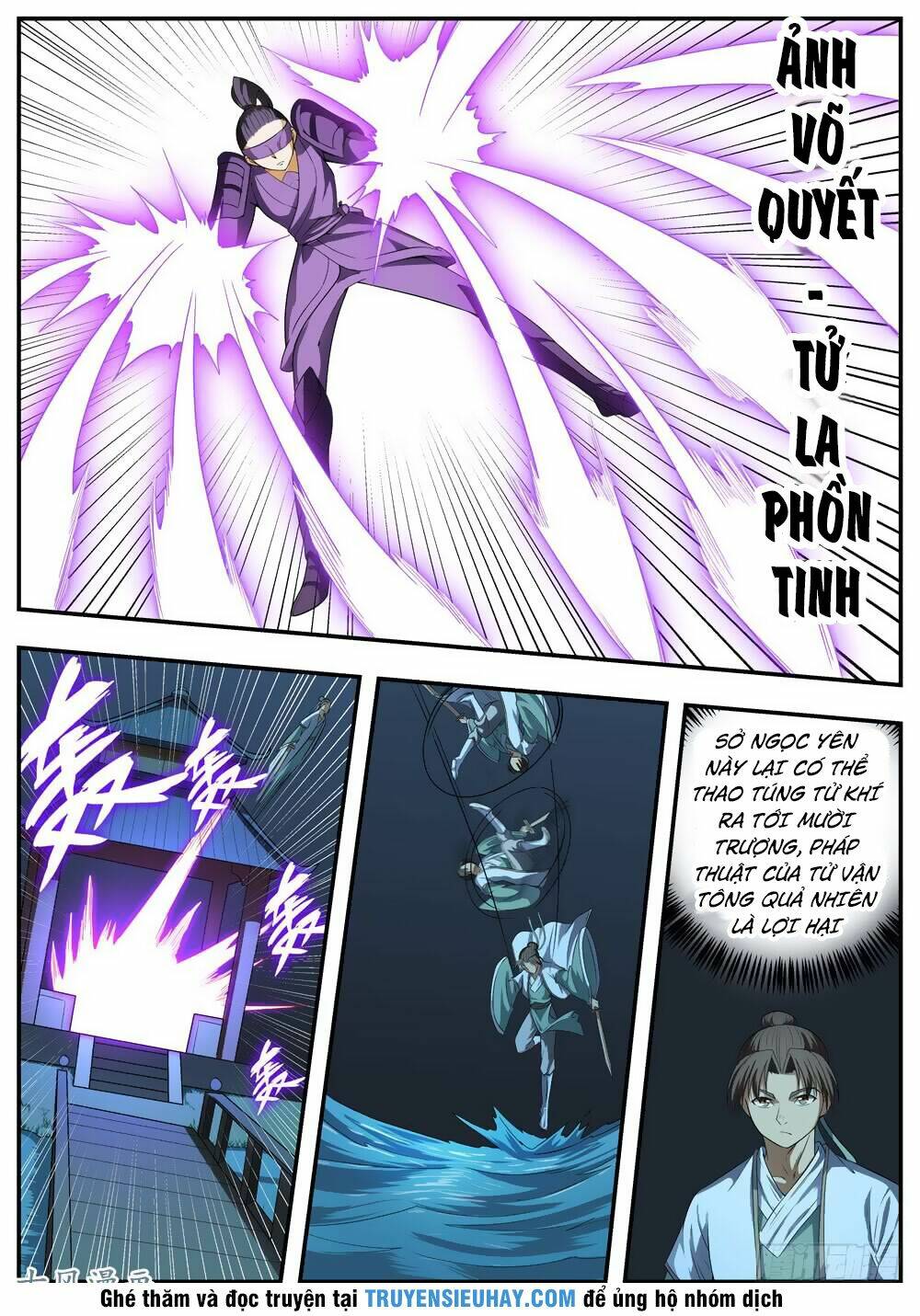 Ngã Dục Phong Thiên: Chapter 101