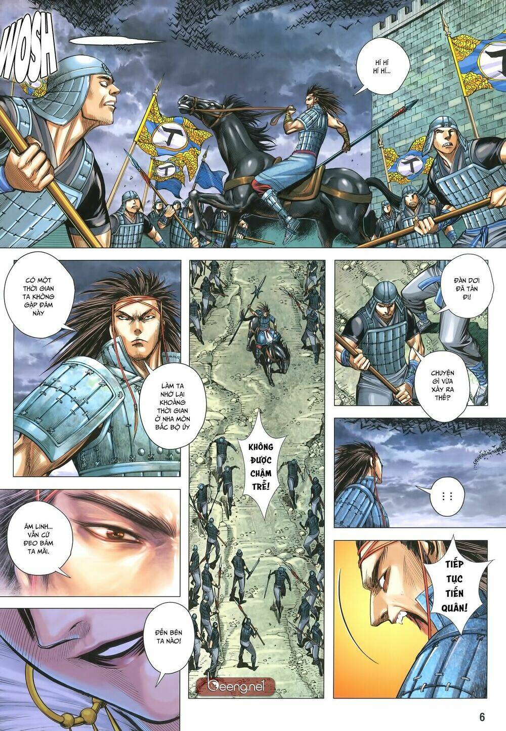 Tam Quốc Chí Dị: Chapter 31
