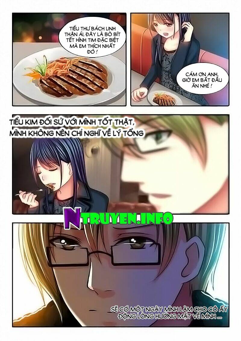 Sở Sở Động Lòng Nhân Ái: Chapter 19.5