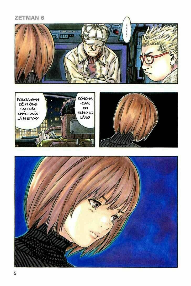 Zetman: Chapter 61