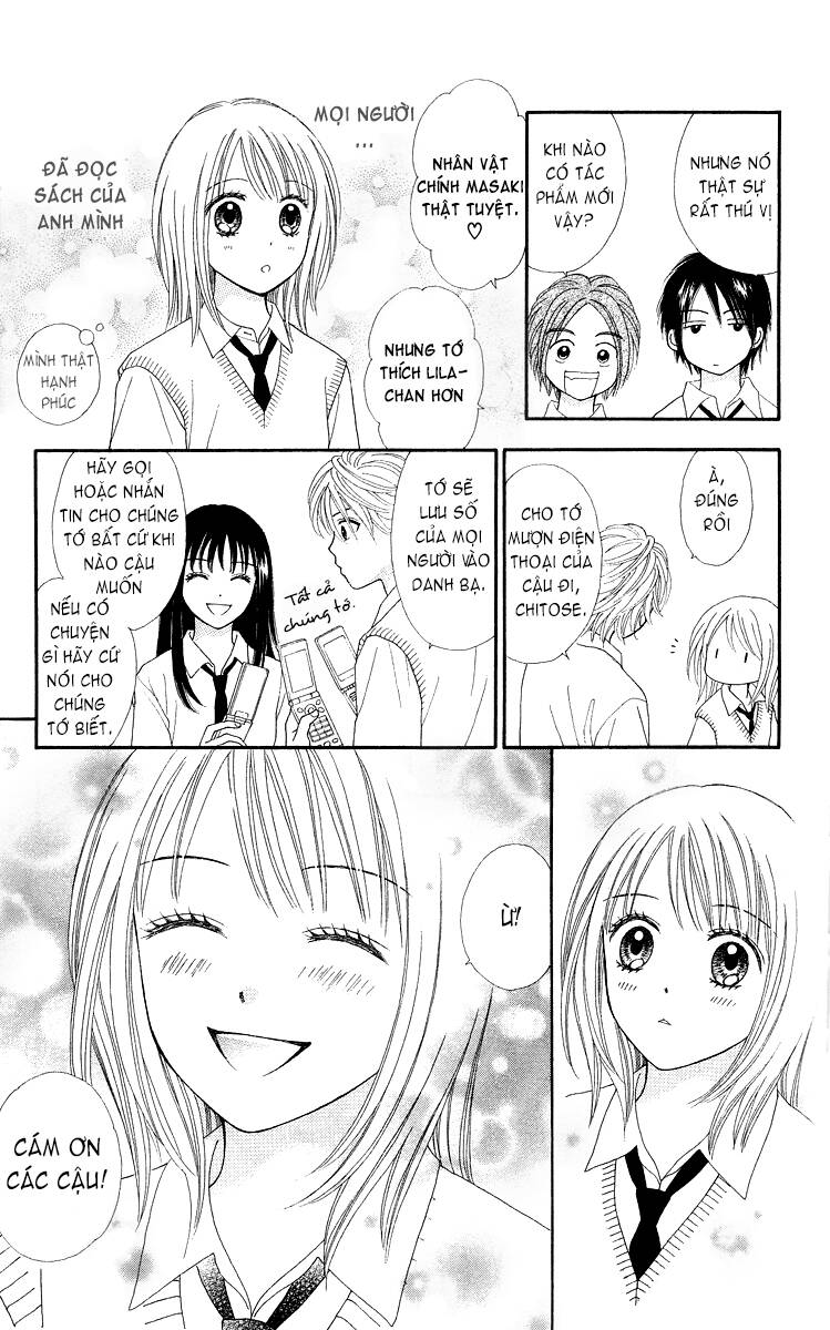 Chitose Etc.: Chapter 3