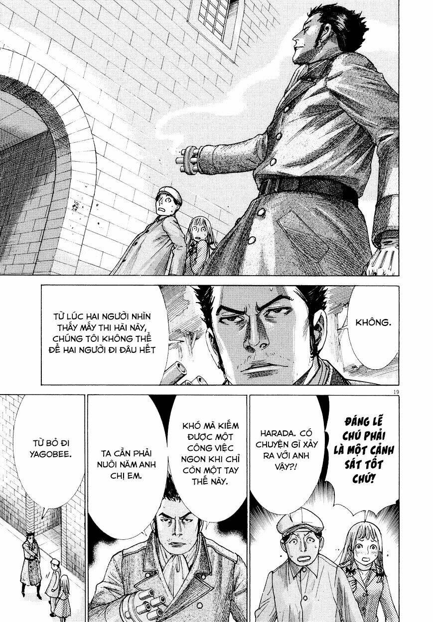 Yuureitou: Chapter 71