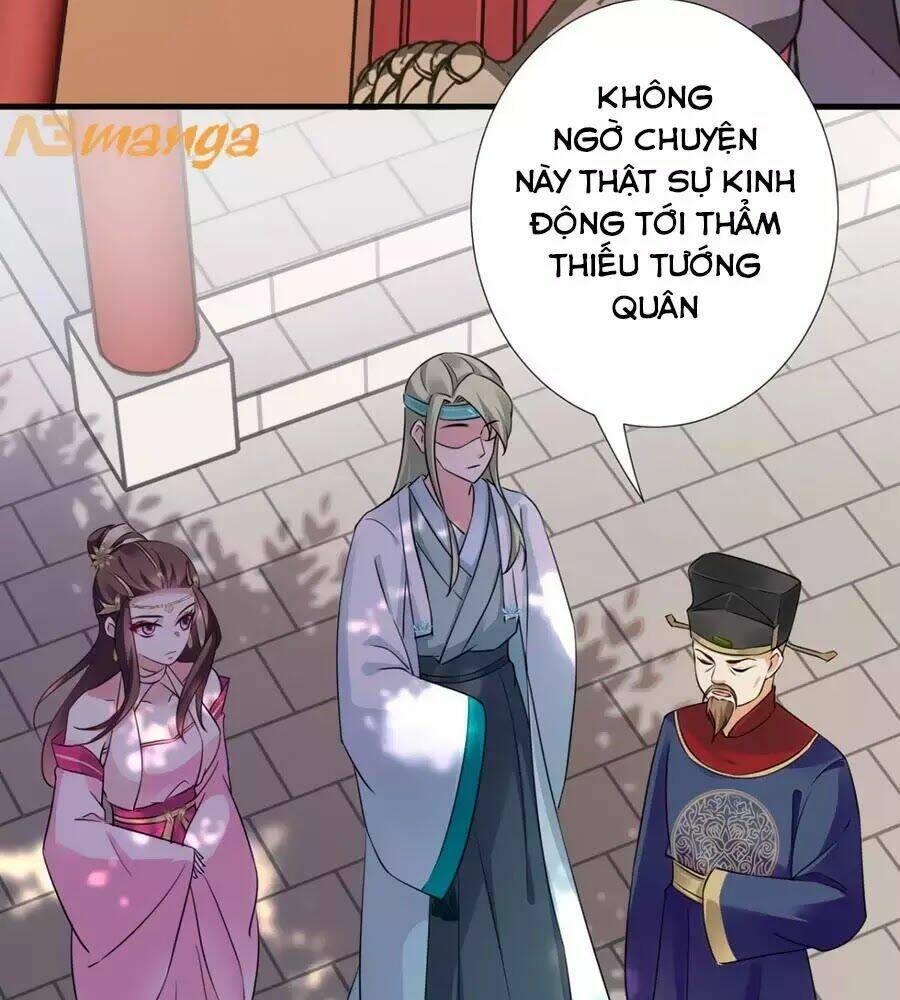 Vương Phi Có Chút Nghịch Ngợm: Chapter 34