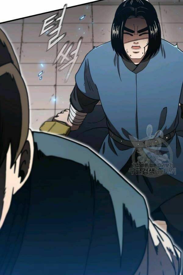 Thân Thủ Đệ Nhất Kiếm: Chapter 79