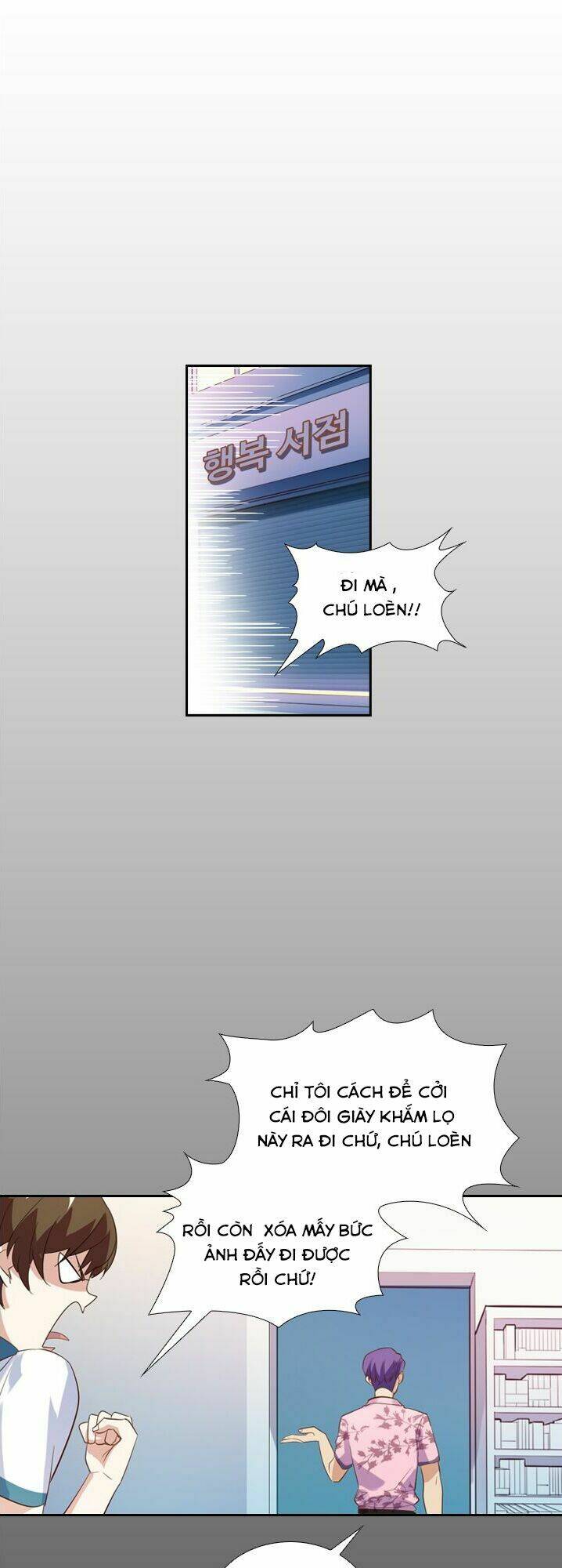 Vua Biến Thái: Chapter 7