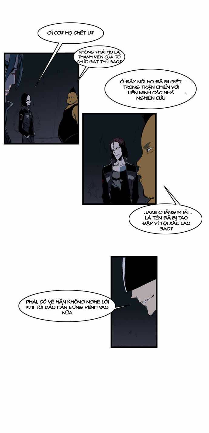 Ma Cà Rồng Quý Tộc: Chapter 109