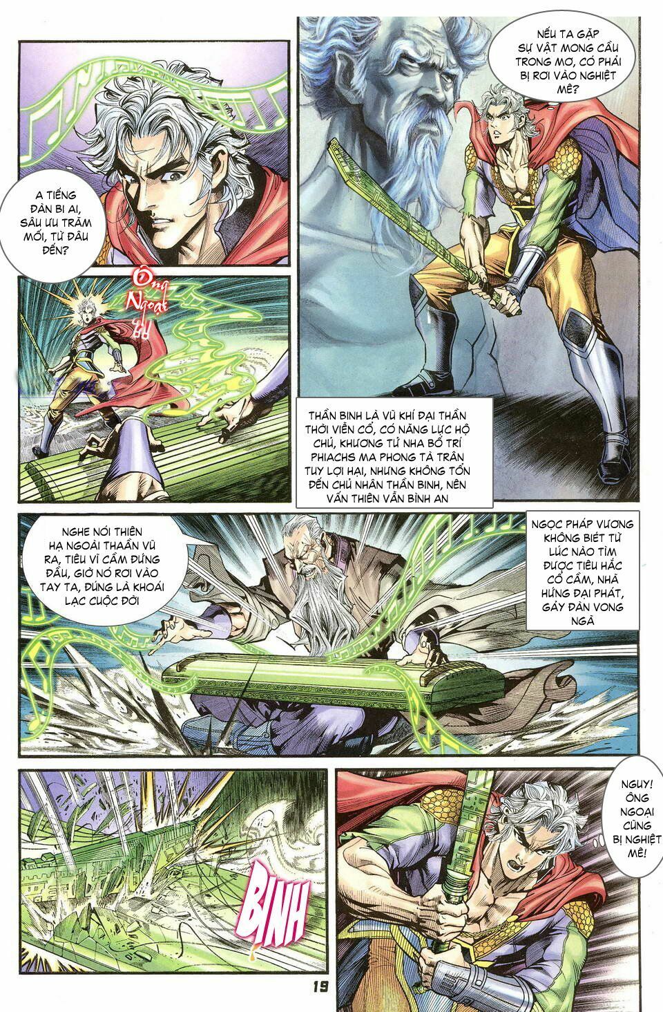 Thần Binh Huyền Kỳ I: Chapter 39