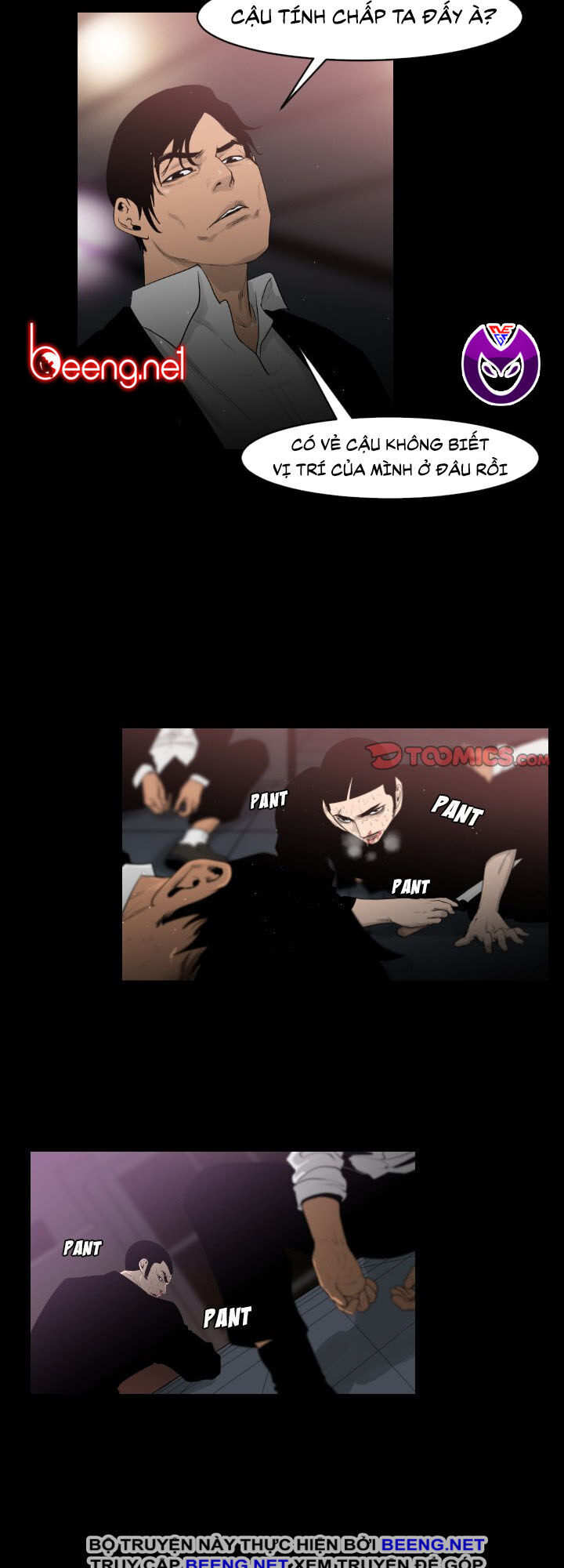 Tong Edge: Chapter 13