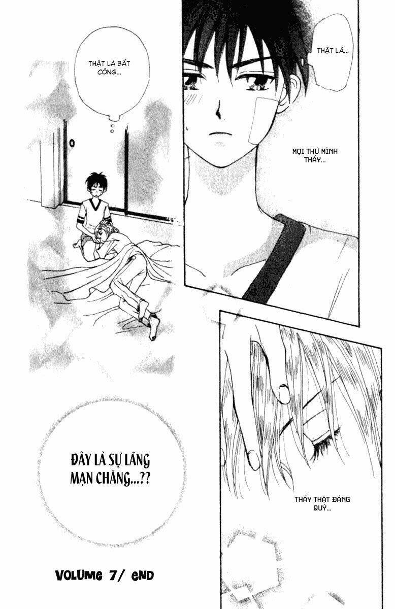 Romeo Và Juliet Hiện Đại: Chapter 38