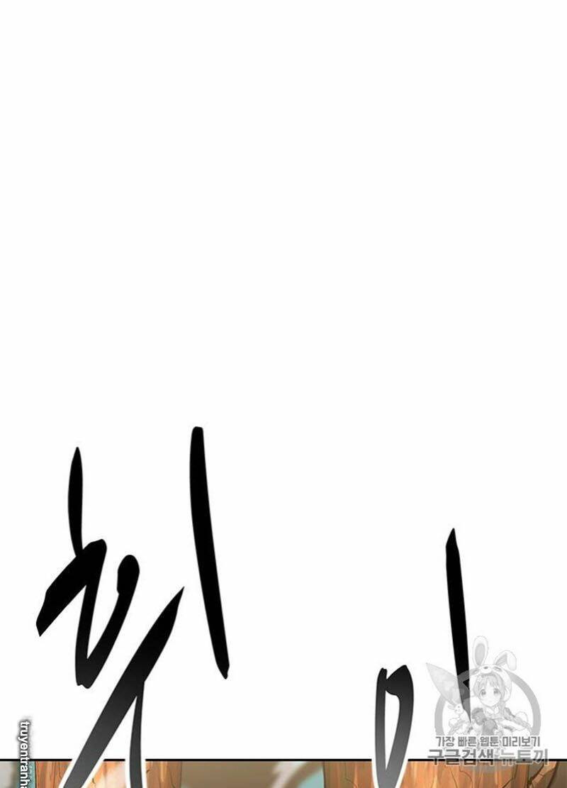 Tôi Tự Động Săn Một Mình: Chapter 67