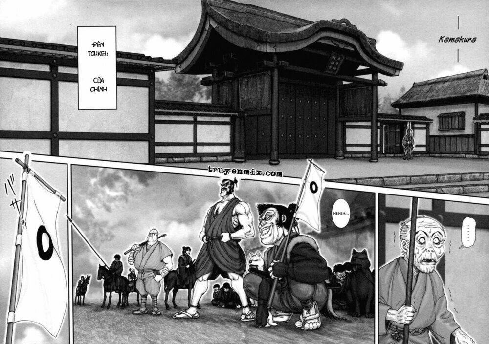 The Yagyu Ninja Scroll: Chapter 1