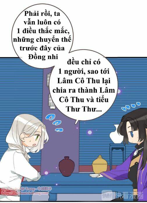 Bạn Trai Tôi Là Cẩm Y Vệ 2: Chapter 99