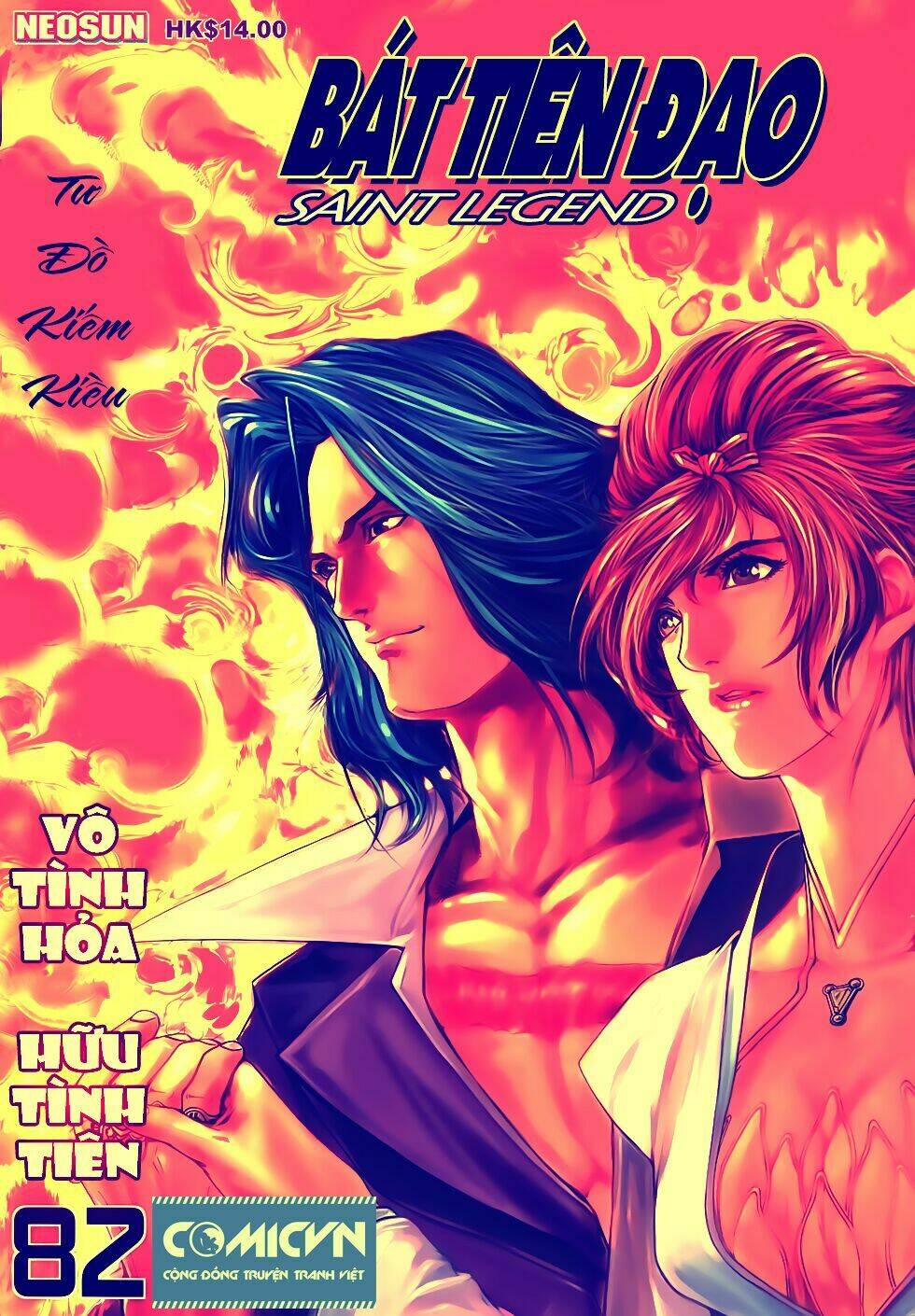 Bát Tiên Đạo: Chapter 81