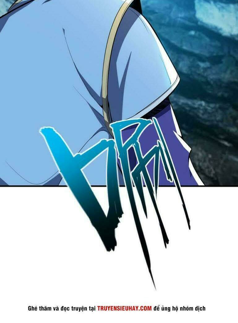 Yêu Giả Vi Vương: Chapter 37