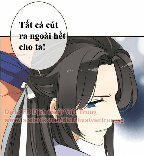 Bạn Trai Tôi Là Cẩm Y Vệ: Chapter 36
