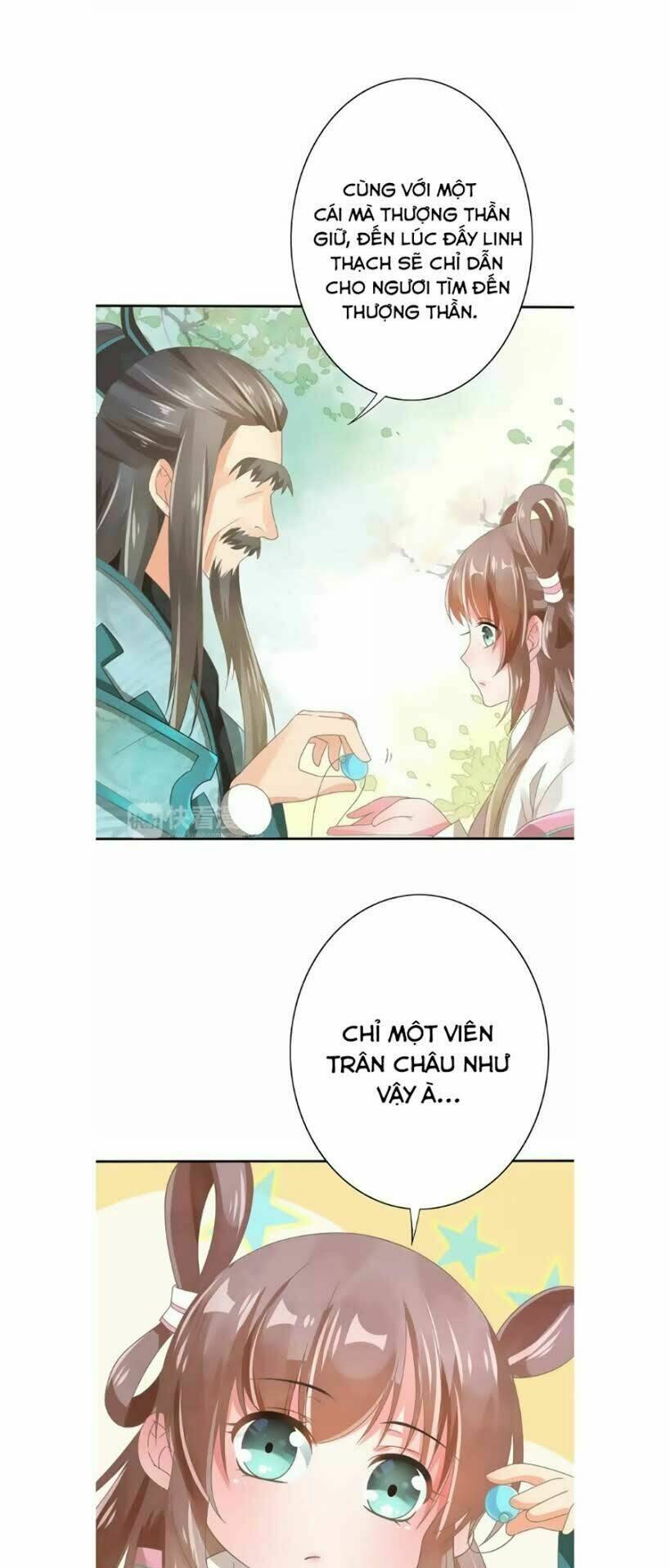 Chọc Nhầm Thượng Thần Băng Lãnh: Chapter 1