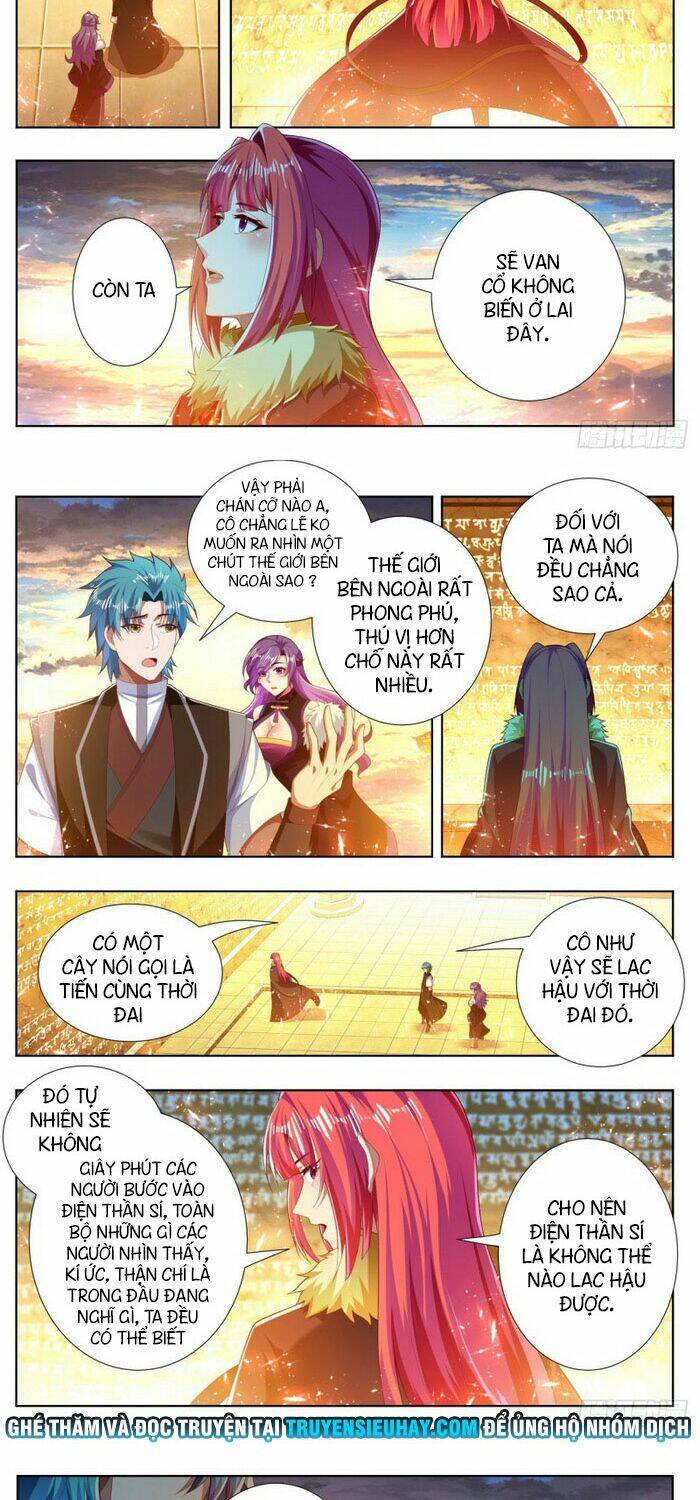 Vạn Giới Thần Chủ: Chapter 260