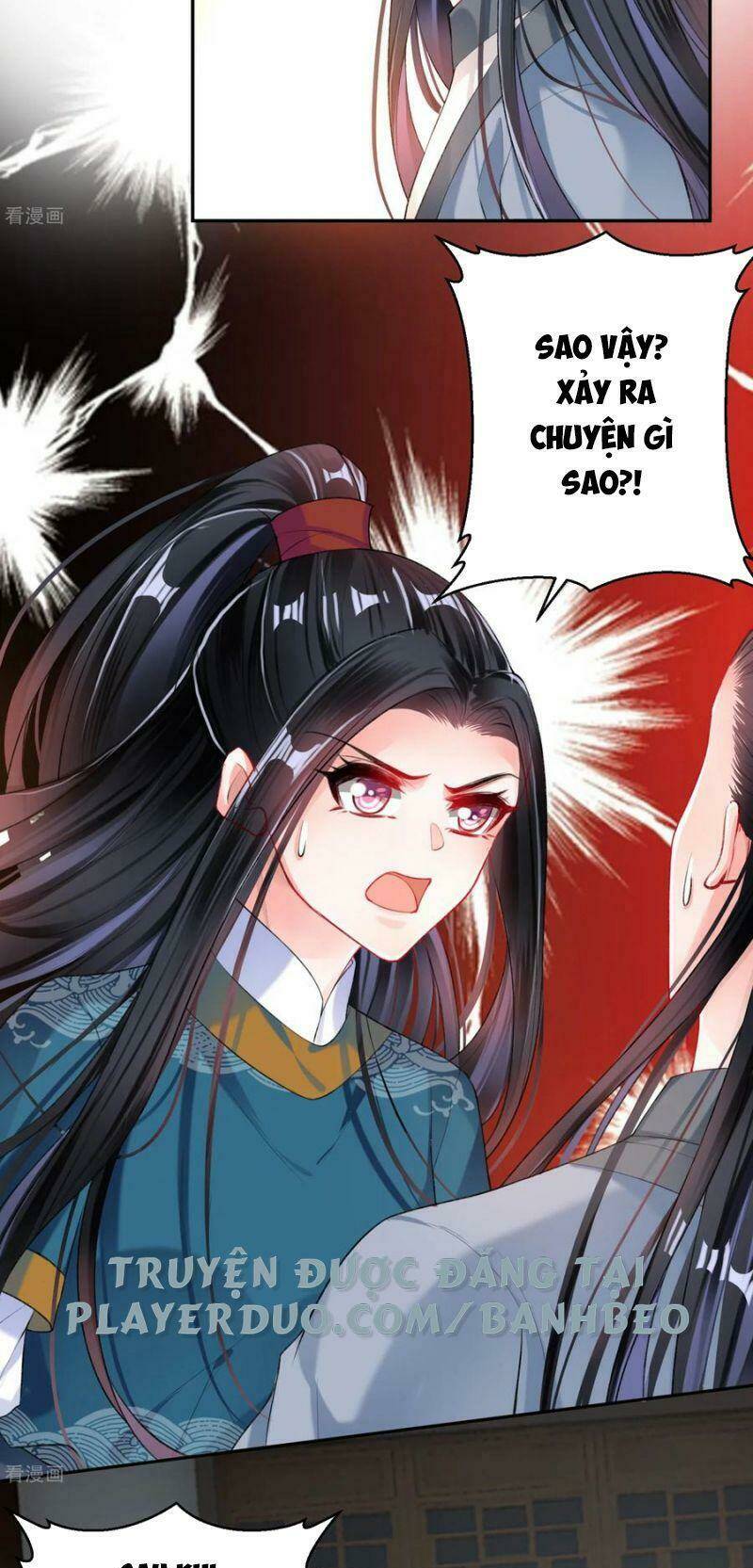 Vương Gia, Áo Lót Của Ngươi Rơi Mất Rồi: Chapter 32