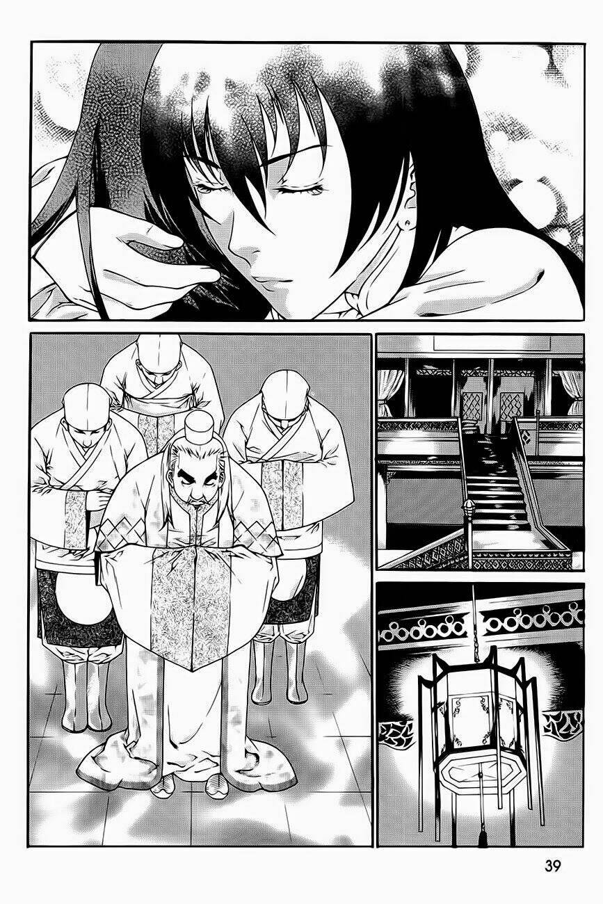 The Sword Of Emperor: Chapter 40.2