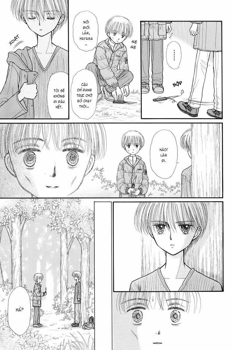 Kodomo No Omocha: Chapter 36