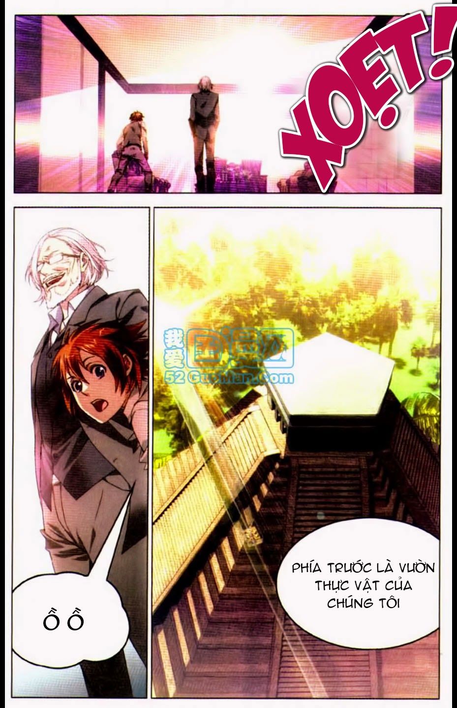 Long Tộc 2: Chapter 26