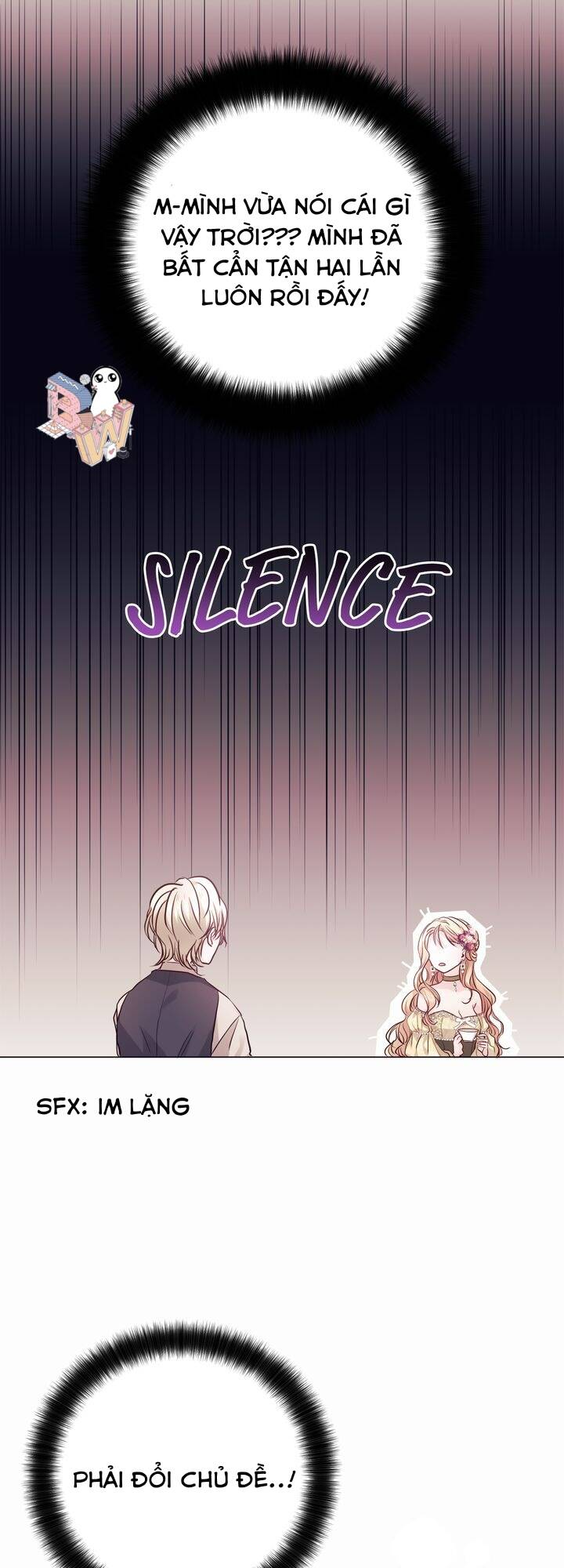 Nàng Dâu Bí Ẩn Của Bạch Sư Tử: Chapter 2