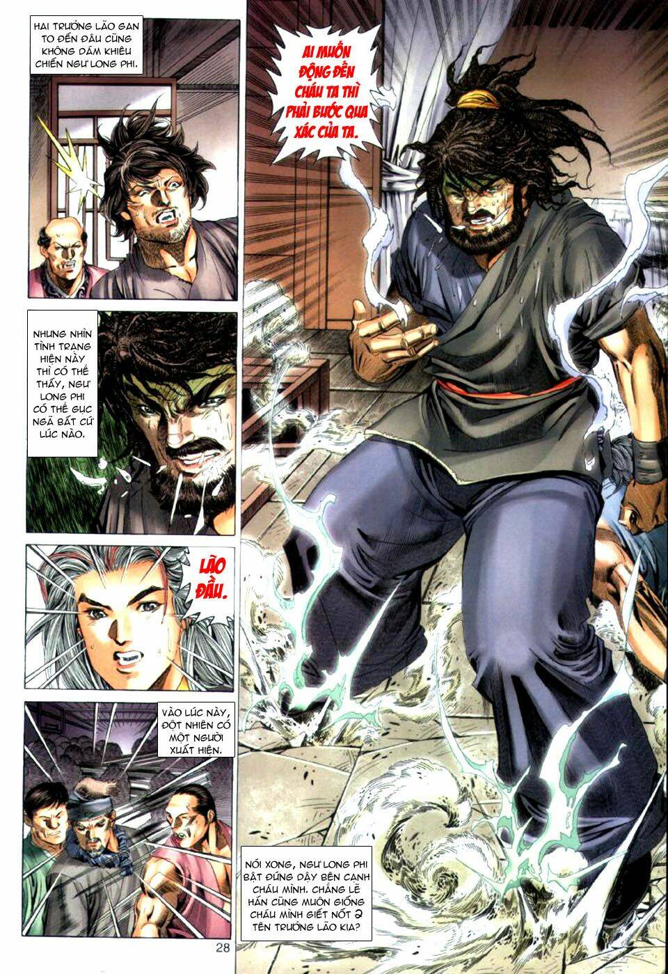 Tuyệt Thế Vô Song: Chapter 21