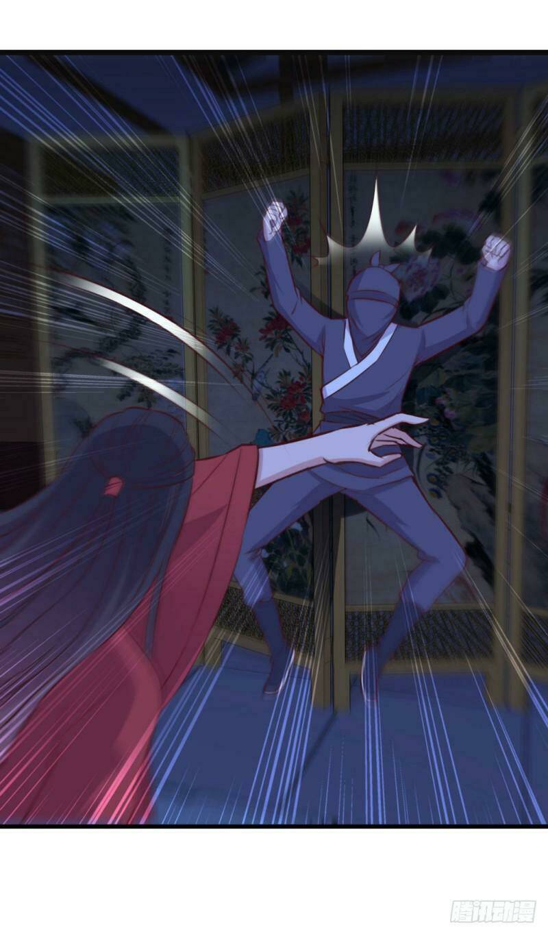 Bẩm Báo Công Chúa !: Chapter 18