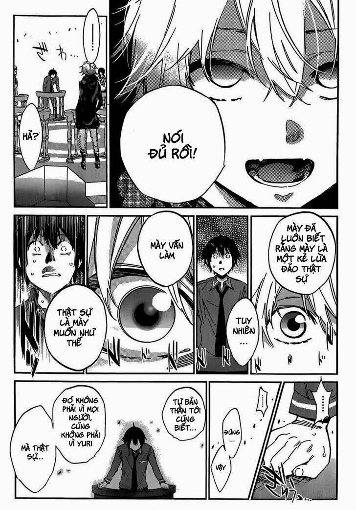 Real Account Ii: Chapter 0.8