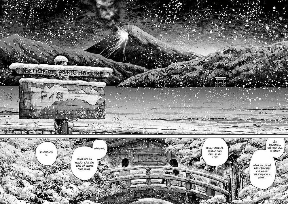 Imawa No Michi No Alice: Alice On Border Road: Chapter 17